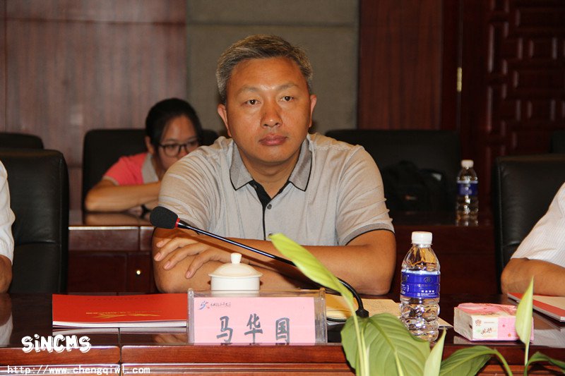 水城经济开发区管委会副主任(分管招商引资等工作)马华国在座谈会上